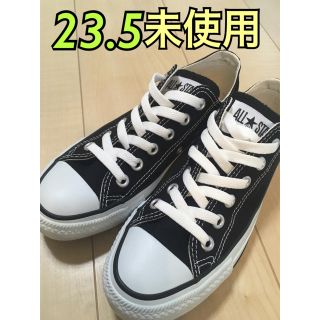 コンバース(CONVERSE)のコンバースオールスター未使用品(スニーカー)