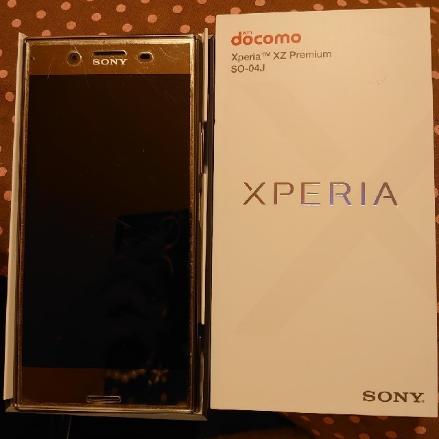 Xperia XZ Premium so-04j docomo本体????超美品