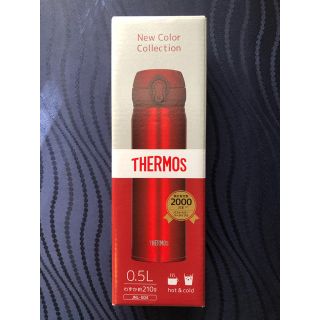 サーモス(THERMOS)の新品　サーモス　ステンレスボトル ０.5リットル(水筒)