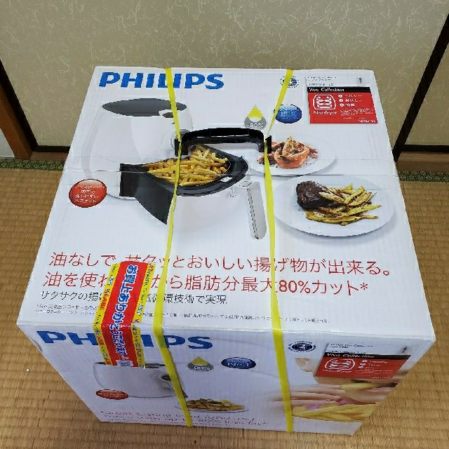 PHILIPS(フィリップス)の新品未開封　PHILIPSノンフライヤー スマホ/家電/カメラの調理家電(調理機器)の商品写真