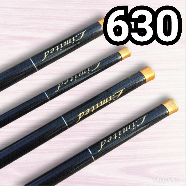 【630】カーボンロッド 釣り竿 釣竿 延べ竿 硬調 黒 ブラック 新品未使用