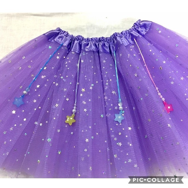 なりきりスカート　プリキュア、キュアセレーネ キッズ/ベビー/マタニティのキッズ服女の子用(90cm~)(スカート)の商品写真