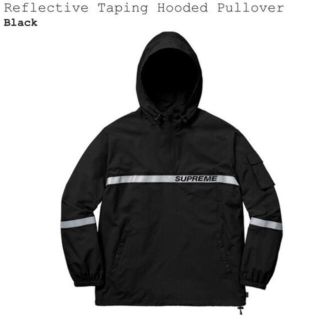 Supreme(ナイロンジャケット)のフリマアイテム一覧 Supreme(ナイロンジャケット)のフリマアイテム一覧