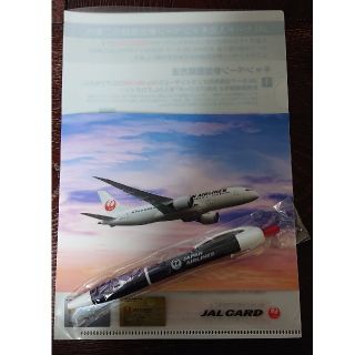 JAL ボールペン クリアファイル(ノベルティグッズ)