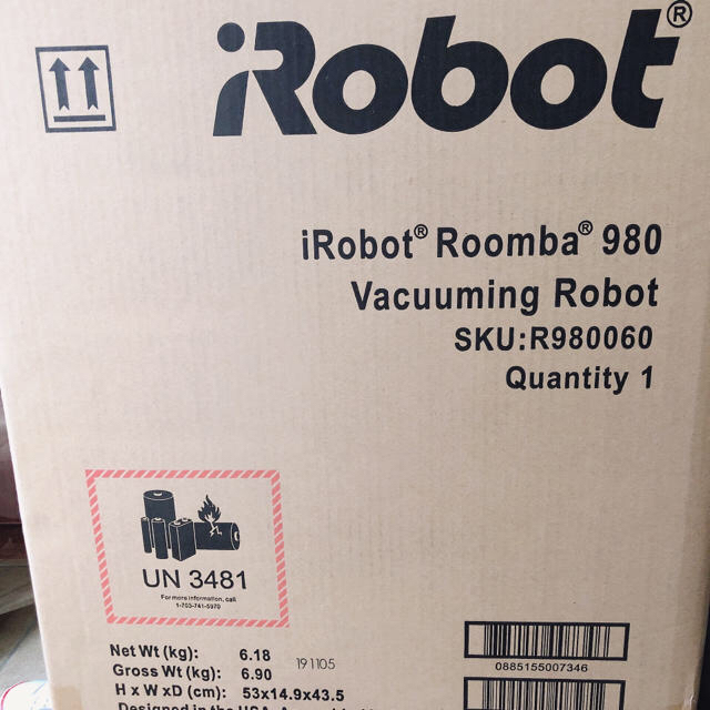 人気定番 - iRobot 専用　新品未開封 980 ルンバ 掃除機