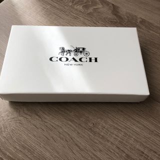 コーチ(COACH)のCOACH 空箱(その他)