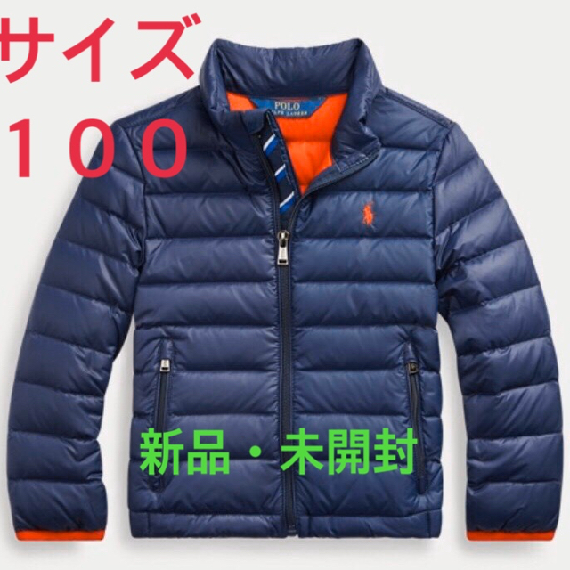 新品 ラルフローレン ボーイズ /ネイビー✴︎紺色✴︎ダウンジャケット