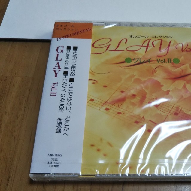 GLAY  オルゴールコレクション エンタメ/ホビーのCD(ヒーリング/ニューエイジ)の商品写真