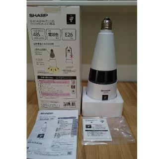 SHARP - シャープ プラズマクラスターイオン発生機 IG-HTA20-Wの通販