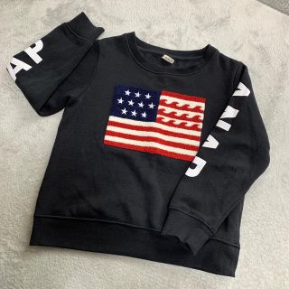 アナップキッズ(ANAP Kids)のsize130☆ANAP kids☆裏起毛　トレーナー(Tシャツ/カットソー)