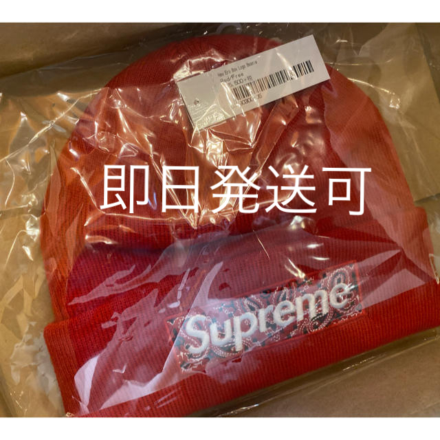 Supreme New Era Box Logo Beanie  ビーニー 赤