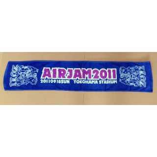 ハイスタンダード(HIGH!STANDARD)のAIRJAM　2011　マフラータオル(ミュージシャン)