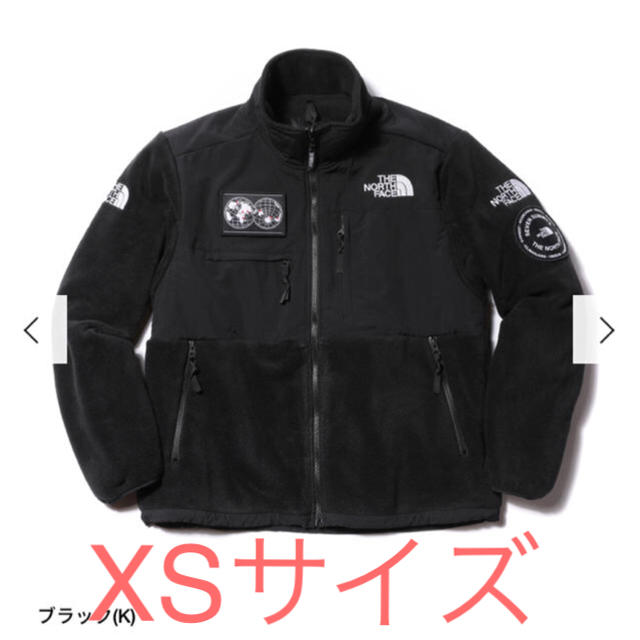 【XS】 7サミット 95 レトロ デナリ ジャケット