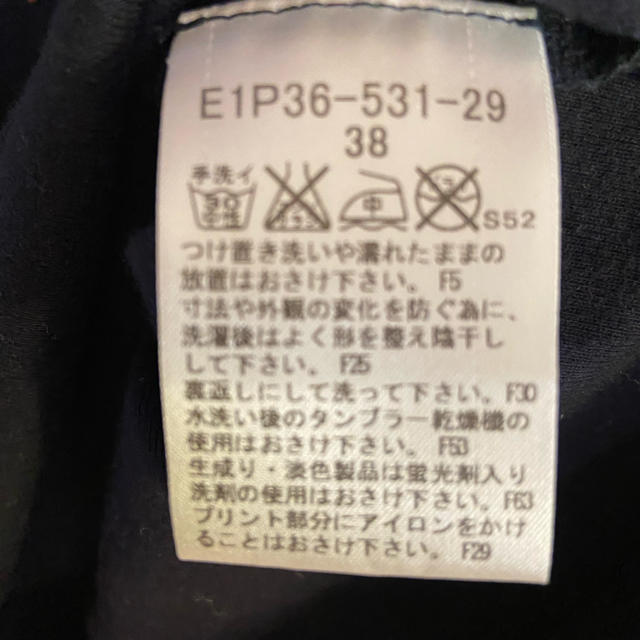 BURBERRY BLUE LABEL(バーバリーブルーレーベル)のブルーレーベル  トレーナー　ロンT レディースのトップス(Tシャツ(長袖/七分))の商品写真