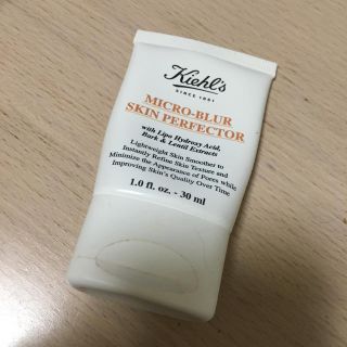 キールズ(Kiehl's)のkiehl's ブラー(美容液)