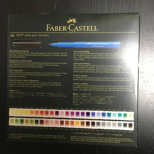 FABER-CASTELL(ファーバーカステル)のFABER-CASTELL 48 PITT artist pen brush インテリア/住まい/日用品の文房具(ペン/マーカー)の商品写真