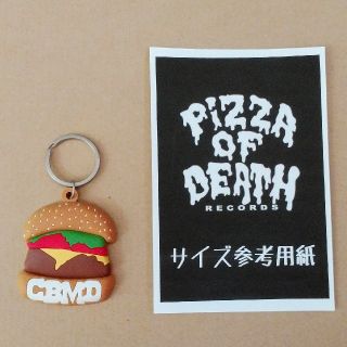 PIZZA OF DEATH：CBMD　キーホルダー(ミュージシャン)