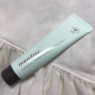 イニスフリー(Innisfree)のイニスフリー　メイクアップベース(化粧下地)