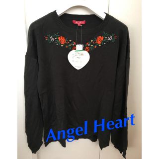 エンジェルハート(Angel Heart)の未使用タグ付き☆Angel Heart 女の子ニット　160(ニット)