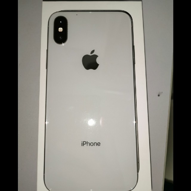 SIMフリー】iPhone X 256GB シルバー - www.voltomatic.hu