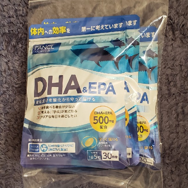 DHA&EPA ファンケル　30日分3袋