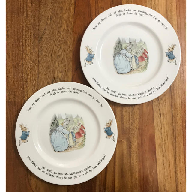 英国製 WEDGWOOD 旧ピーターラビット 25cm 大皿 ×2 送料無料 - 食器