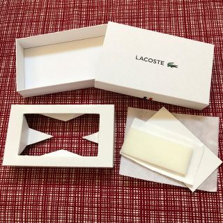 ラコステ(LACOSTE)のラコステ　空箱　(ショップ袋)