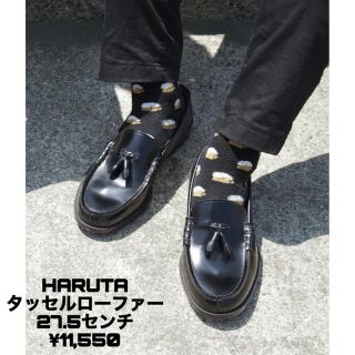 ハルタ(HARUTA)のHARUTA ハルタ タッセルローファー(スリッポン/モカシン)