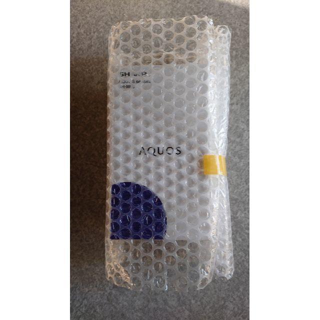 SHARP - 新品・未使用　AQUOS sense2 SH-M08 ニュアンスブラック