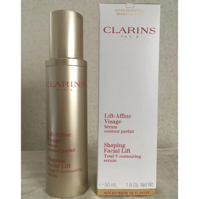 CLARINS(クラランス)の※お値下げ　クラランス トータルVセラム コスメ/美容のスキンケア/基礎化粧品(美容液)の商品写真