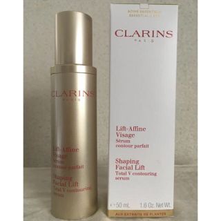 クラランス(CLARINS)の※お値下げ　クラランス トータルVセラム(美容液)