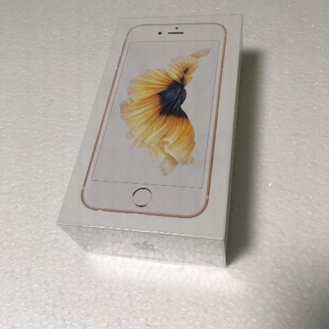 【新品未使用】iPhone6S 32GB ゴールド SIMフリー UQ