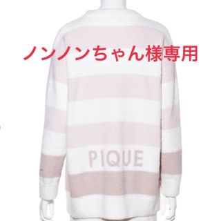 ジェラートピケ(gelato pique)のジェラートピケ ルームウェア ワンピ gelato pique  新品  (ルームウェア)