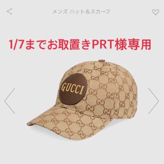 グッチ(Gucci)のGUCCI グッチ キャップ CAP(キャップ)