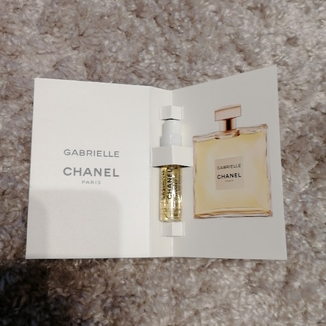 CHANEL(シャネル)のガブリエル シャネル オードゥ パルファム 1.5ml コスメ/美容の香水(香水(女性用))の商品写真