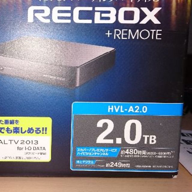 RECBOX（2.0TB）アイ・オー・データ機器 スマホ/家電/カメラのテレビ/映像機器(その他)の商品写真