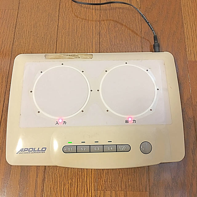アポロ💫波動転写機✨委託品につきお値下げ・同梱不可✨おまけで アポロ💫波動転写機✨委託品につきお値下げ・同梱不可✨おまけで