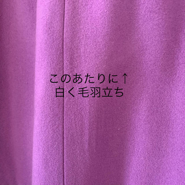 Drawer(ドゥロワー)の【完売品】yori ウールボックススカート パープル 紫 レディースのスカート(ひざ丈スカート)の商品写真