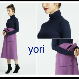 ドゥロワー(Drawer)の【完売品】yori ウールボックススカート パープル 紫(ひざ丈スカート)