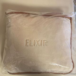 エリクシール(ELIXIR)のエリクシール ブランケット(その他)