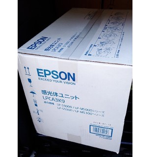 エプソン(EPSON)のエプソン　感光体ユニット　LPCA3K9(OA機器)
