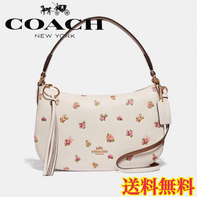 【新品本物】COACH コーチ 2WAY  ショルダーバッグ フラワー チョーク