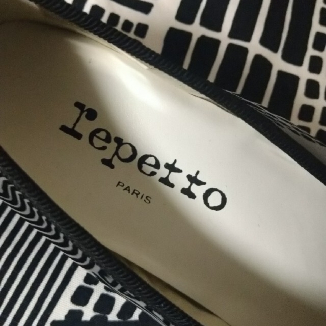 repetto(レペット)のRepetto マイケル 37.5 レディースの靴/シューズ(ローファー/革靴)の商品写真