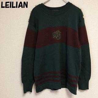 レリアン(leilian)の【人気】LEILIAN/レリアン 金ボタンセーター サイズ11 レディース(ニット/セーター)