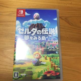 ゼルダの伝説 夢をみる島 Switch(家庭用ゲームソフト)