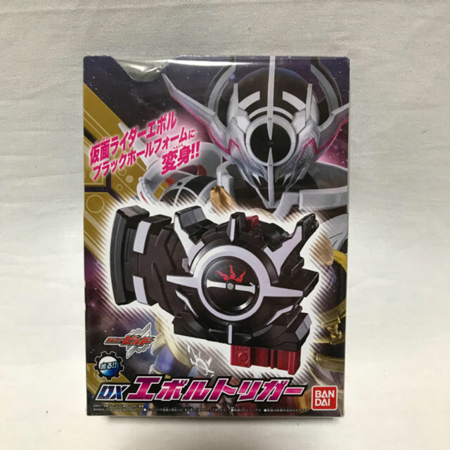 BANDAI(バンダイ)のone様専用　仮面ライダーセット エンタメ/ホビーのおもちゃ/ぬいぐるみ(キャラクターグッズ)の商品写真