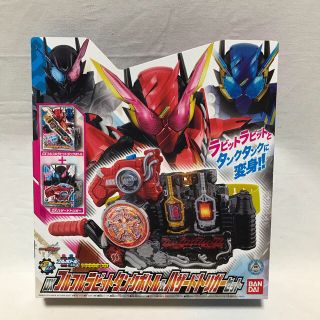 バンダイ(BANDAI)のone様専用　仮面ライダーセット(キャラクターグッズ)