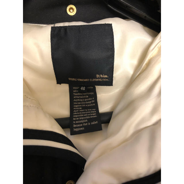 DOUBLE STANDARD CLOTHING - 裕俊3668様専用 ダブルスタンダード