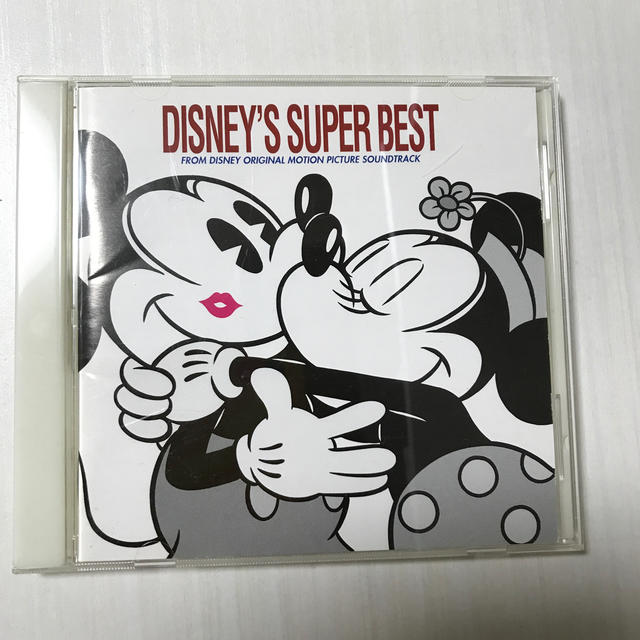 Disney(ディズニー)のディズニー・スーパー・ベスト  エンタメ/ホビーのCD(キッズ/ファミリー)の商品写真