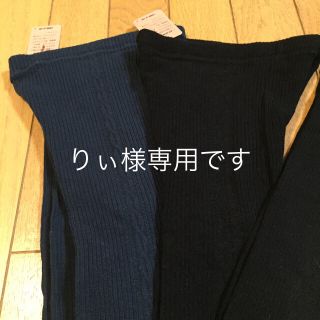 コムサイズム(COMME CA ISM)のりぃ様専用です(レギンス/スパッツ)